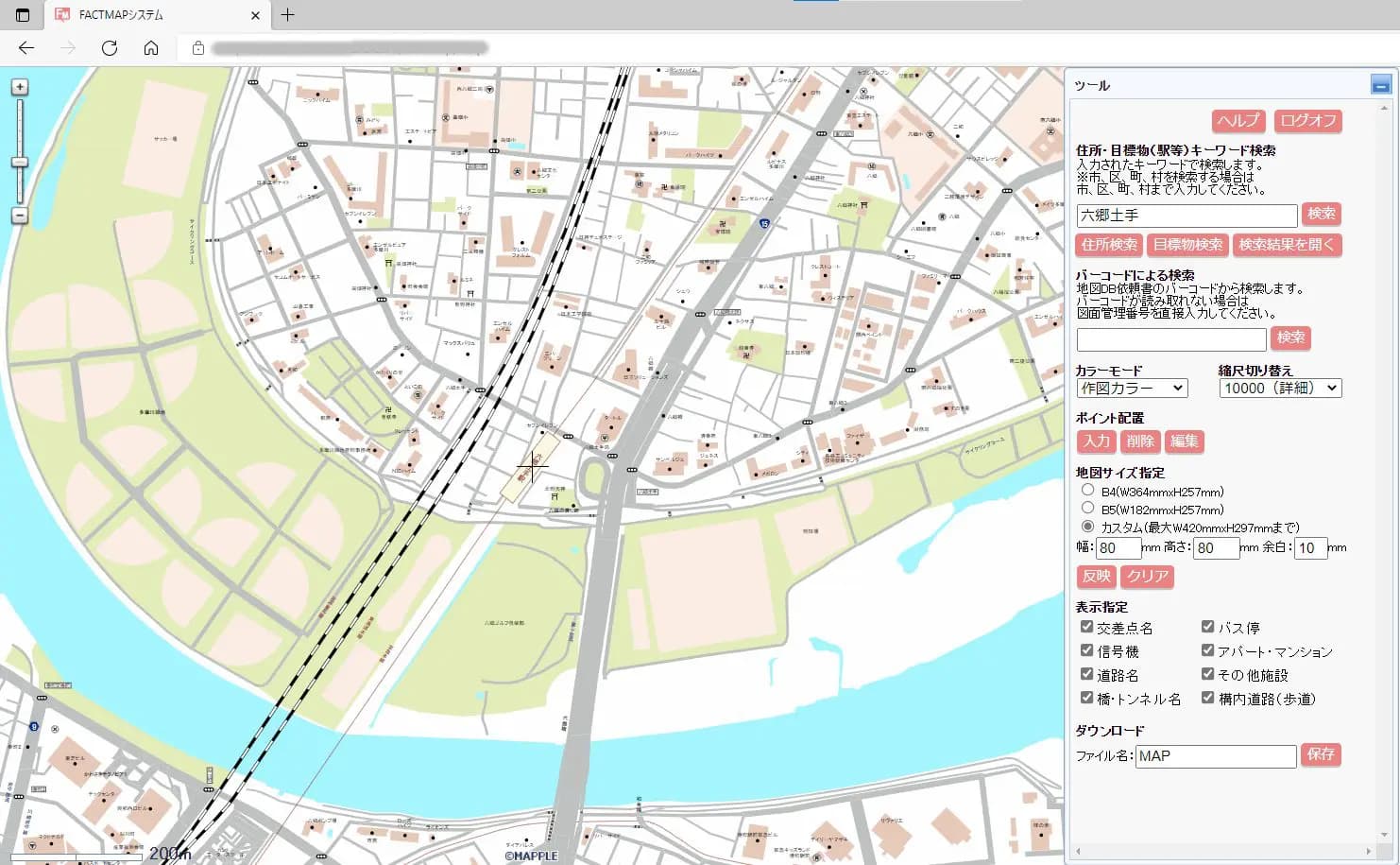 マップルの「MappleAPI」不動産業導入事例